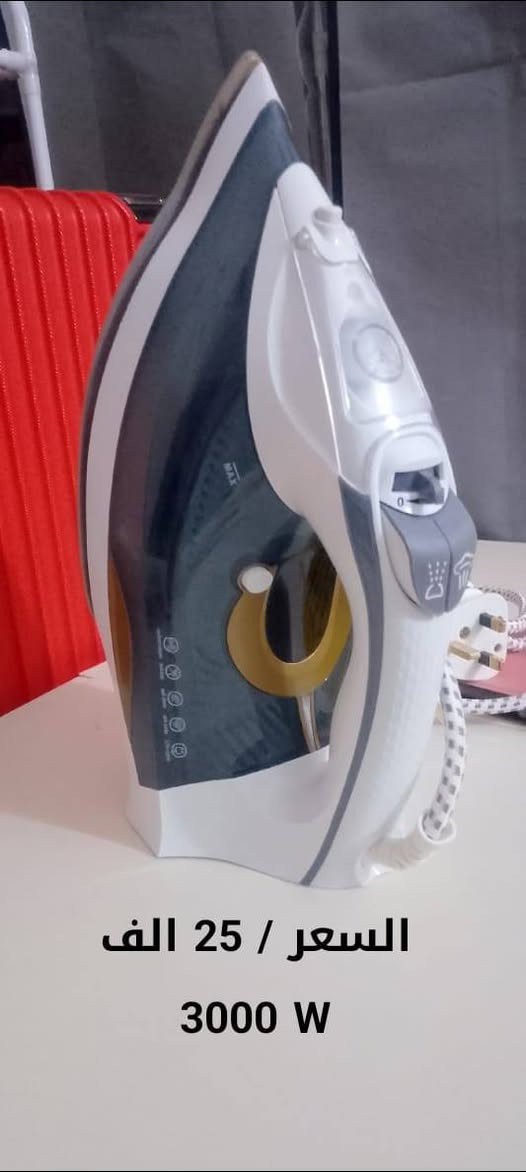 توصيل لكل العراق 3 الاف دينار فقط


**إذا كنت صاحب هذا الإعلان وتريد حذفه لأي سبب، رجاءا أرسل رسالة إلى الدعم الفني**