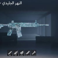 تبديل • وجه لوجه • ناصريه مركز