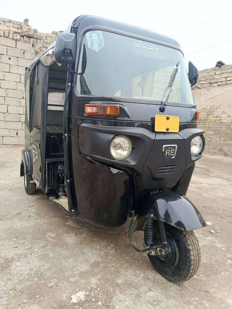 23كفاله للبيع أوراق الاستفسار رقم ***********
