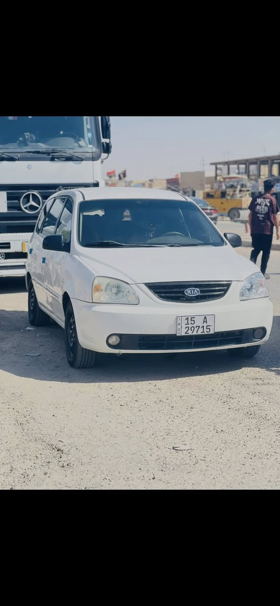 كارنز 2004  سياره جاهزه
*********** 

محرك 2000

تبريد +تدفئه 

كاعيه جلد  

شاشه 

6راكب

رقم انكليزي  

بسمي مداور ثاني يوم

السعر 75 بيها مجال بسيط
