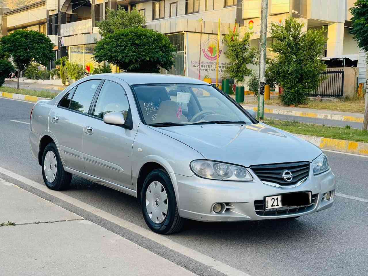 سەنی یابانی مۆدیل2011 گێڕ عادی مەکینە سپی سنەوی هەتا2030تازەیە بە ناوی خۆمەوەیە گێڕومەکینەو تەبریت بەشەرت مواسەفات ناوزەرد ناو فۆڕمیکا چوار جام کارەبا سبوغ یەک بست سەر بۆنیتی بێ ناوگرتن سۆنەرم داناوە ناونیشان کۆیە  ژم***********وەتساپو ڤایبەری لەسەرە سحری 89کەمیک مجال كويسينجاك, أربيل
