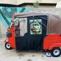 تكتك مديل 18شهر 12رقم وسنويه مكاني بغداد مدينه الصدر نهايه الجوادر الس...