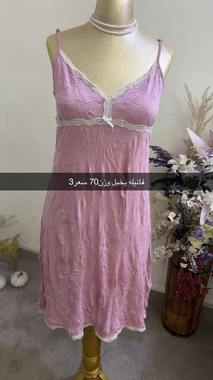 اي شي بل منشور 3 ب10 عرض نااار ❤️❤️‍🔥
توصيل 5 جميع العراق 
توصيل محموديه 2


**إذا كنت صاحب هذا الإعلان وتريد حذفه لأي سبب، رجاءا أرسل رسالة إلى الدعم الفني**