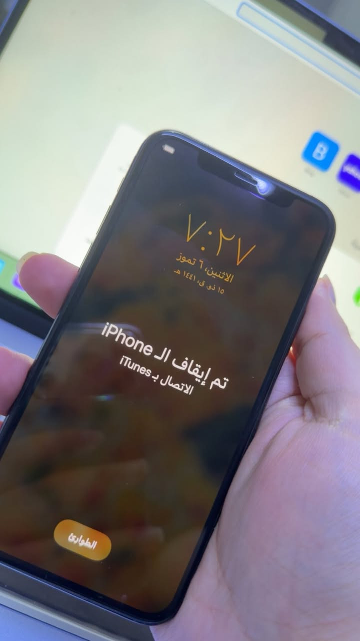 11 برو مقفول ايكلاود
جديد جدا نظيف 
اصلي مامستبدل ولا قطعه بطارية 100‎%‎ من زمان تاركه 
نظيف 100‎%‎

‭+964 771 941 9640‬
واتساب
يوجد خدمة توصيل


**إذا كنت صاحب هذا الإعلان وتريد حذفه لأي سبب، رجاءا أرسل رسالة إلى الدعم الفني**