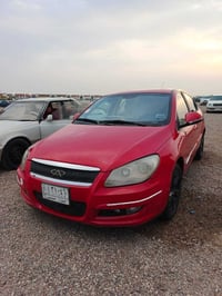 شيري A3 • جاهزة • بصره