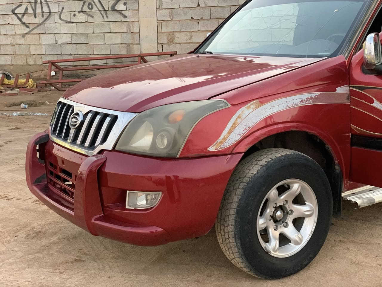 السلام عليكم گنو 2009
 كير مكينه صدر تبريد تخم تاير كله جاهز
 گنو منافيس اوراقها جاهزه 
المكان صلاح الدين الضلوعيه 
السعر 28 وبيها مجال 
رقم الهاتف 
***********
