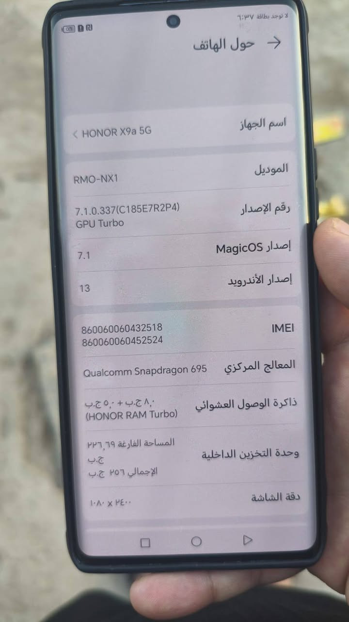 سلام عليكم٢٣٠ قفله ذاكره 256 مكاني مدينة الصدر


**إذا كنت صاحب هذا الإعلان وتريد حذفه لأي سبب، رجاءا أرسل رسالة إلى الدعم الفني**