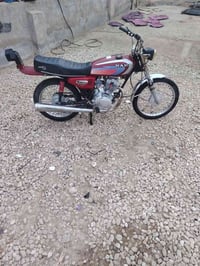 دراجة نارية • موديل ٢٤ • مكاني الديوانية