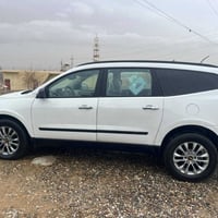 ترافيرس ٢٠٠٩ • ٤ قطع صبغ • ٦ سلندر