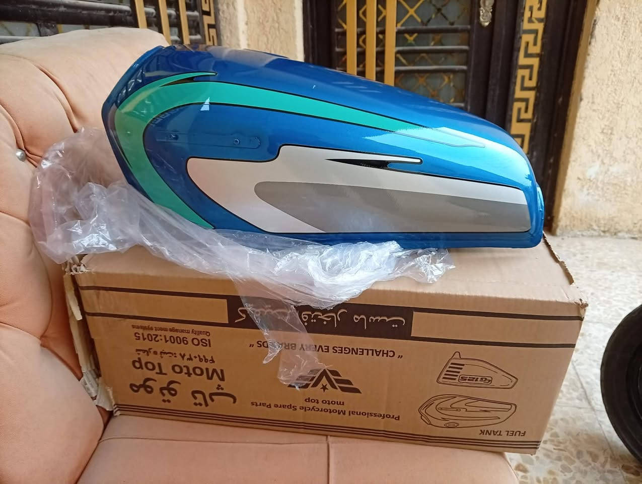 تانكي نامة جديد ما مشدود السعر خاص


**إذا كنت صاحب هذا الإعلان وتريد حذفه لأي سبب، رجاءا أرسل رسالة إلى الدعم الفني**