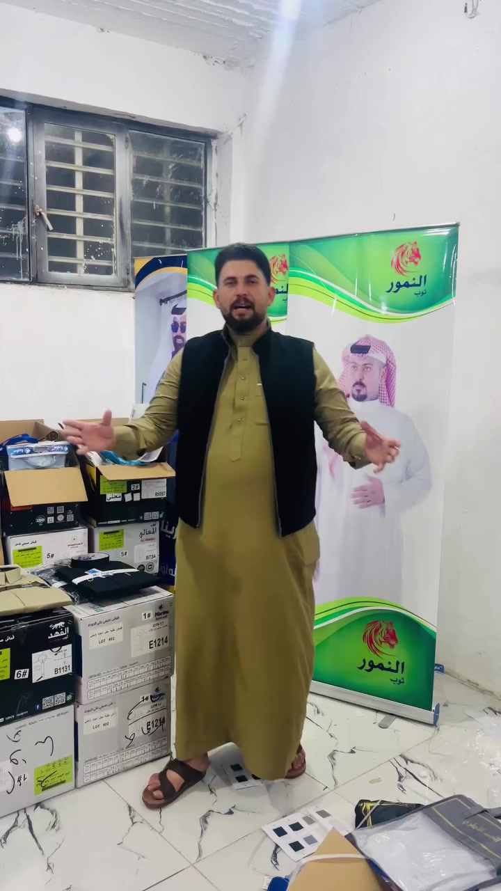 المباره النهائيه 

تلحك لو ماتلحك تشغل سيارتك و تجي باجر 

الاسعار تفليسات 

لا 25 الف ولا 22 الف 

لحك شغل سيارتك و تعال 

العنوان شرقاط قريه شكرا الشارع العام


**إذا كنت صاحب هذا الإعلان وتريد حذفه لأي سبب، رجاءا أرسل رسالة إلى الدعم الفني**