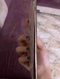 اكس اس ماكس • ٢٥٦ • قفل