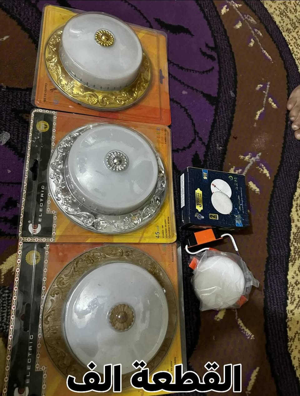 السلام عليكم ..تصفية مخزن
مواد كهربائية وإنشائية القطع فيهم على الف و500 العنوان حلة مركز المدينة قرب تقاطع الثورة


**إذا كنت صاحب هذا الإعلان وتريد حذفه لأي سبب، رجاءا أرسل رسالة إلى الدعم الفني**