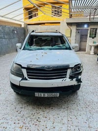 موهافي • ٢٠١١ • رقم بغداد
