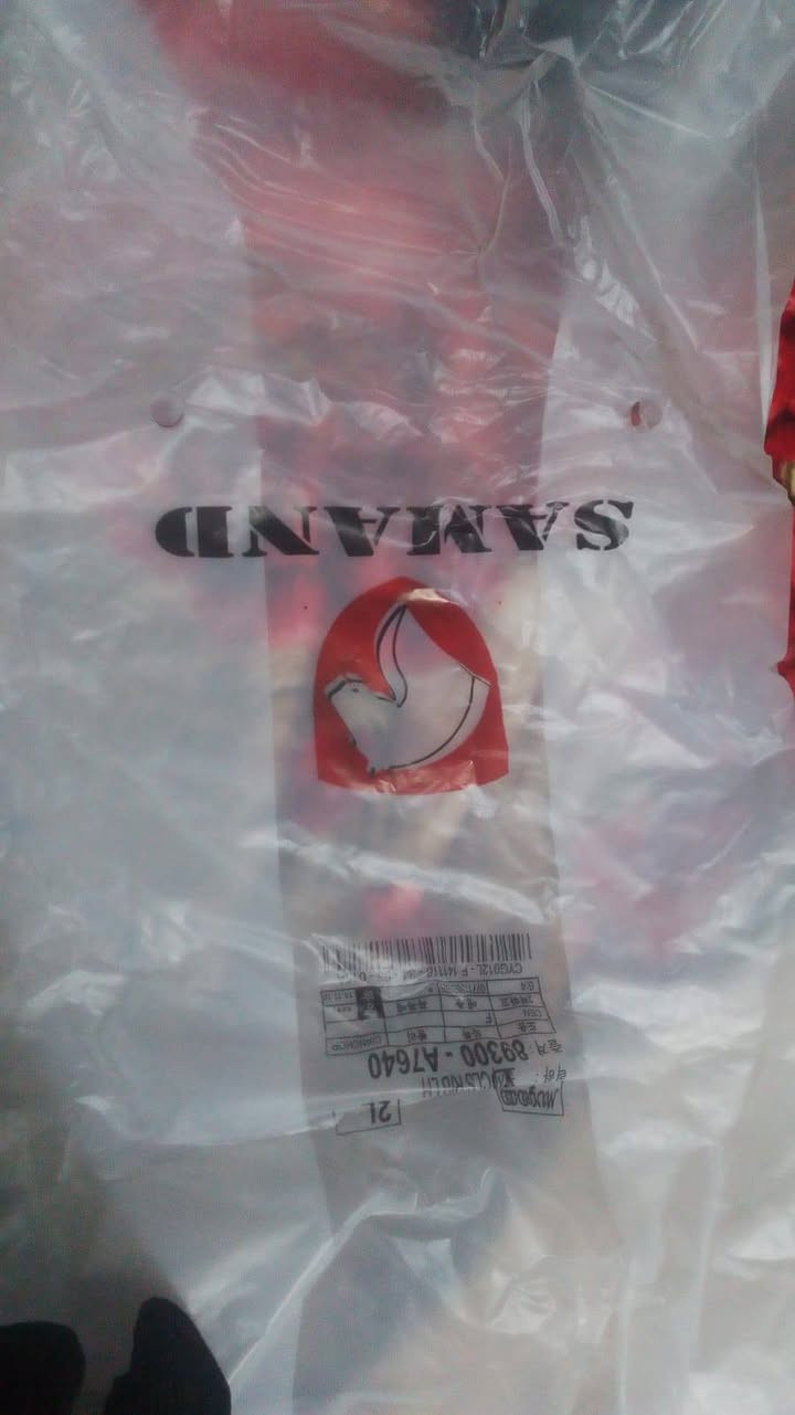 يدة لايت ودرع بلاستك وويال 2 واحد حجم 15 والثاني 14 وتلبيسة نايلون ثخين ماركة سمند ولايتات زوجين 
مكاني بغداد الامين الثانية ***********
