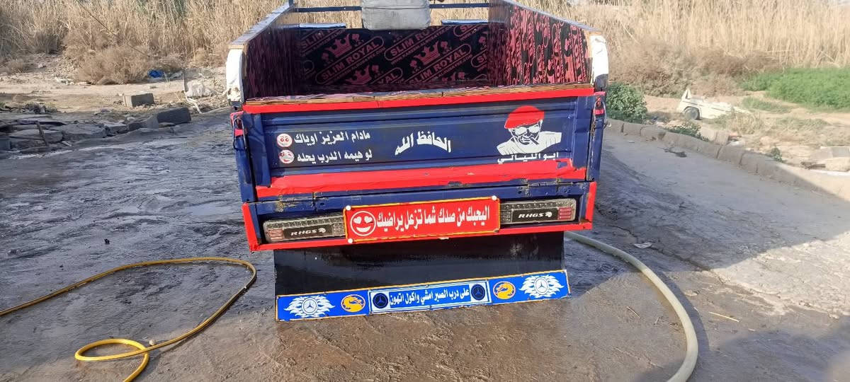 سلام عليكم ستوته البيع جمره موديل 19 مكفوله كفاله عامه مكان شطره الي مايشتري لايتعبني والي شراري يدلل        هاذه. رقمي ***********.
