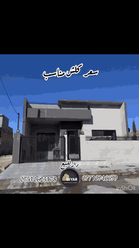 قاطع ٧ • ٢٠٠م • تشطيب داخلي