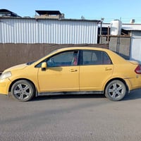 فيرسا • ١٦٠٠ • رقم القادسيه