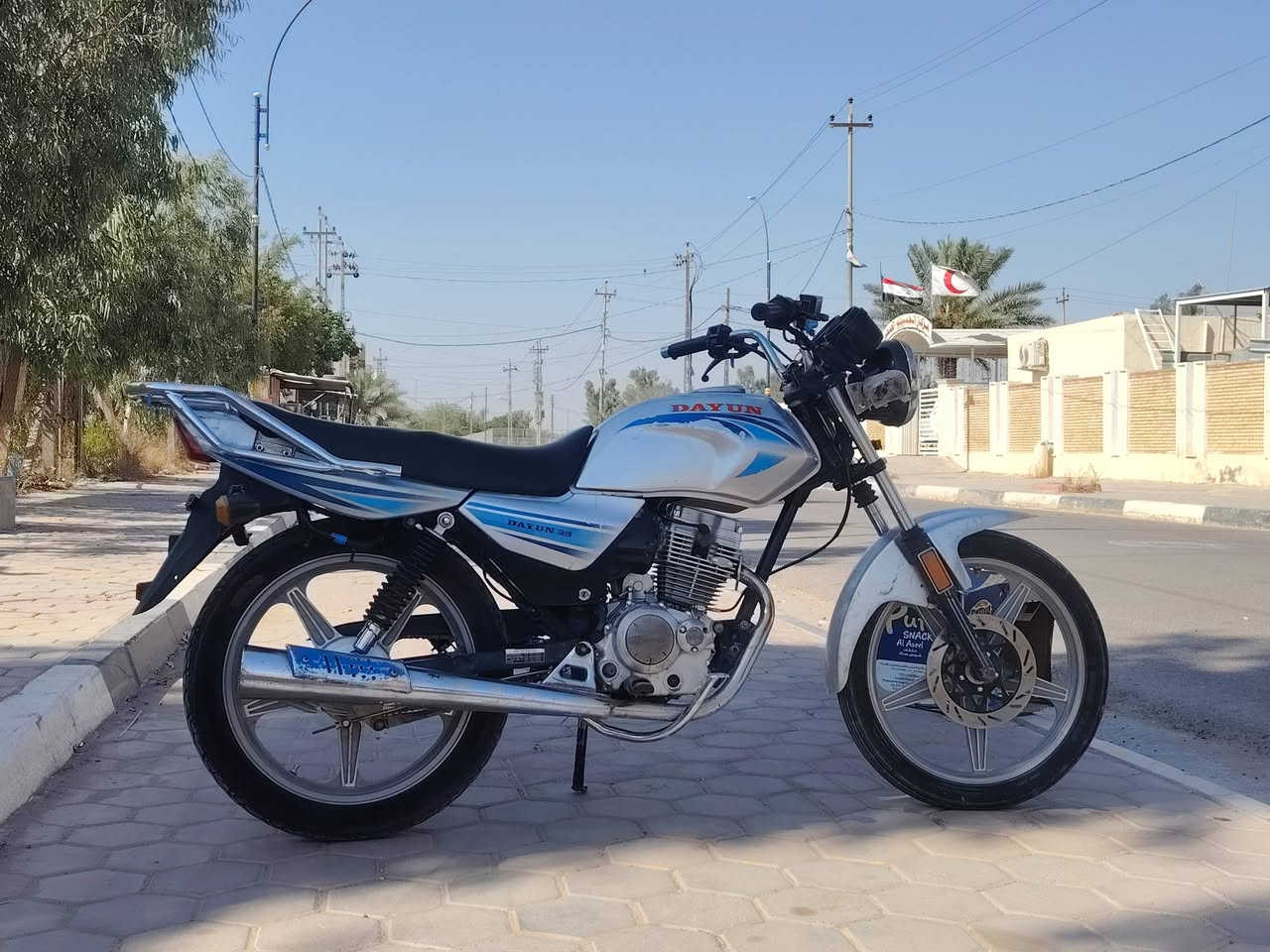 سلام عليكم دايون للبيع كلك السعر 600 وبيه مجال مكاني كربلاء الحسينيه رقم الهاتف ***********
