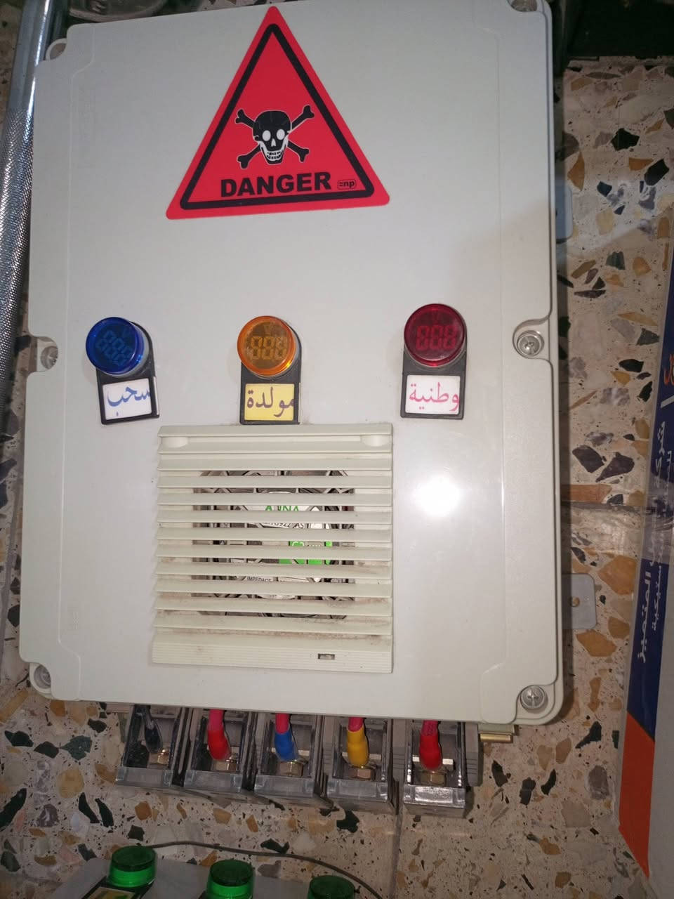 للبيع


**إذا كنت صاحب هذا الإعلان وتريد حذفه لأي سبب، رجاءا أرسل رسالة إلى الدعم الفني**