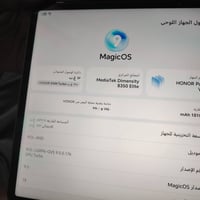 باد هونر v9 • ذاكرة ٥١٢ • بوبجي ٩٠ فريم