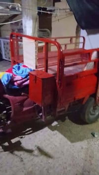 ستوته • للبيع