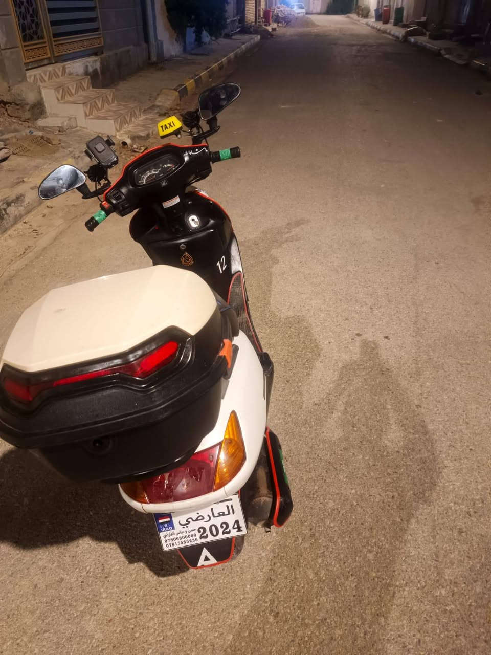 واسط ناحية شيخ سعد ( *********** )📞
