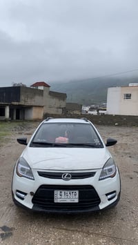 ليفان • ٢٠١٦ • رقم بغداد