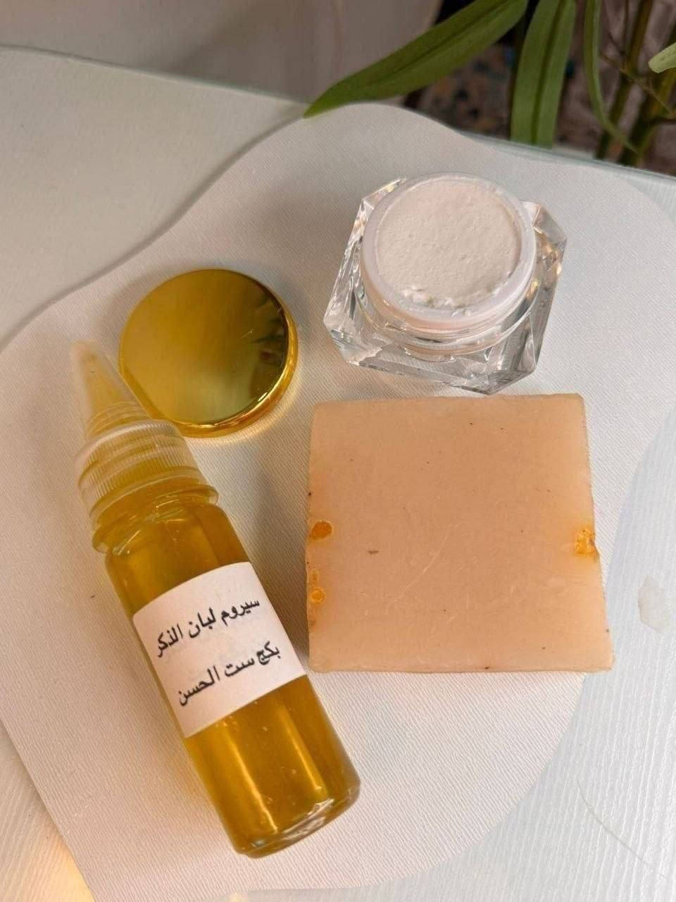 ✨ بكج لبان الذكر المتكامل ✨

يتكون من كريم وسيروم وصابونة لبان الذكر للعناية بالبشرة، يساعد على ترطيب البشرة وتوحيد مظهرها ومنحها النعومة والإشراقة. روتين يومي متكامل لبشرة أكثر حيوية ونضارة. 🌿🤍


**إذا كنت صاحب هذا الإعلان وتريد حذفه لأي سبب، رجاءا أرسل رسالة إلى الدعم الفني**