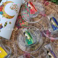 رسم زجاج • ألوان ثابتة • توصيل محافظات