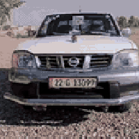 نيسان • ٢٠١٤ • رقم أربيل