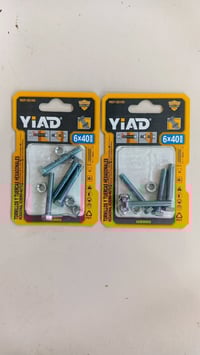 بضاعة إنشائيه • ماركات عالمية • قضاء المناذره