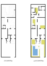 تصميم مجاني • تخفيضات نهاية السنة • بابل الحلة