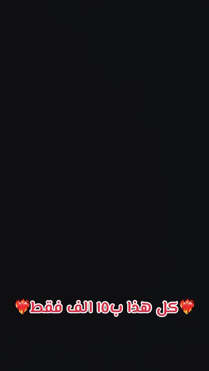 #كركيعان #ماجينا@إشارة


**إذا كنت صاحب هذا الإعلان وتريد حذفه لأي سبب، رجاءا أرسل رسالة إلى الدعم الفني**