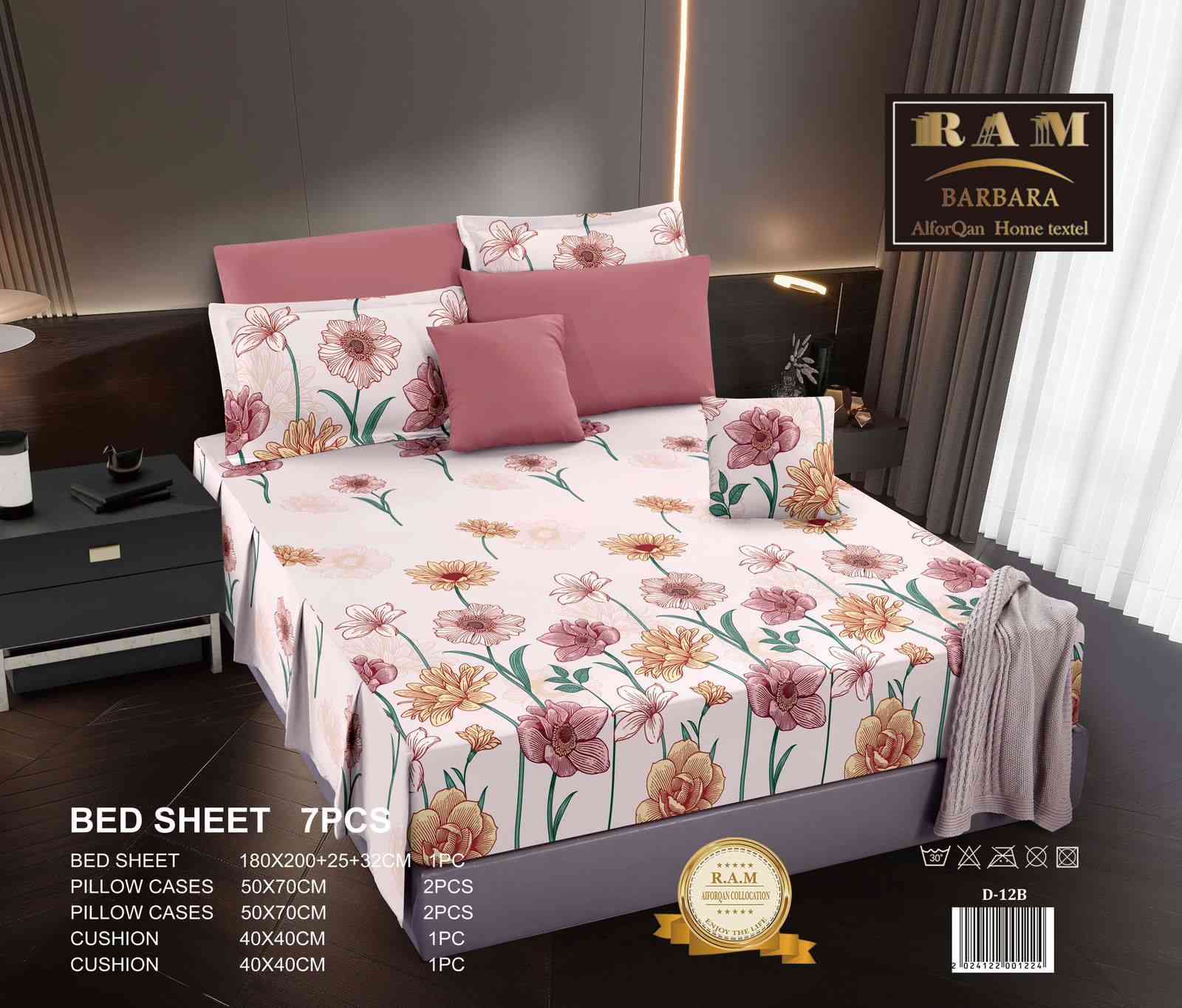 #شرشف_نفرين_كشكش_٧_قطع_لاستيك_قطني_ثقيل 💯💥

#عرض_خاص ب( ١٢ ) 😍   #ماركه_رام 👍

#شرشف_نزال_مع_٤_وجوه_مخاد_مع_٢_وجه_كوشه 💥😍

#تتوفر لدينا خدمه توصيل لكافه مناطق الديوانيه 🚖🚕

#العنوان شارع الوكفه مقابل بريد تحدي بنايه عاليه صفره 🌹

#للحجز مراسله صفحه او الاتصال *********** 📲
