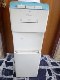 نجف • شغال • حار بارد