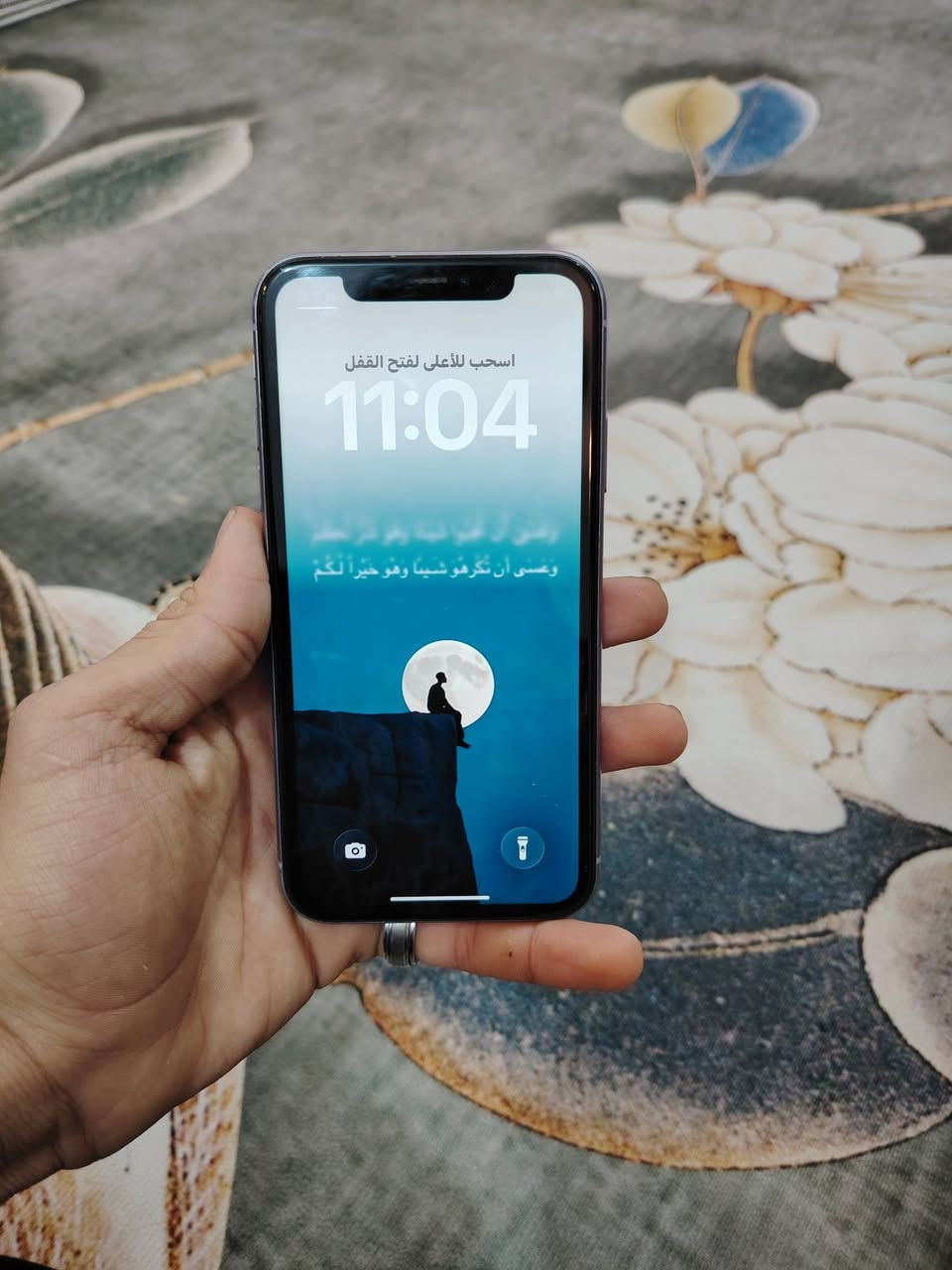 للبيع او مراوس
ايفون 11 عادي مستعمل الون بنفسجي ذاكره 128 البطارية 79 نموذج M الجهاز مامبدل ولا مفتوح ونضيف 100% الجهاز شوفت عينكم نضيف السعر 275 المكان حلة نادر الثانية الرقم ***********
