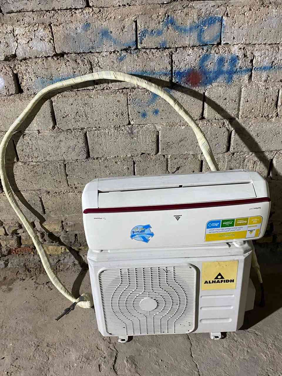 السلام عليكم سبلت الحافض واحد طن عادي نضافه 100/90 مابيه اي نقص مكان الدوره ***********
