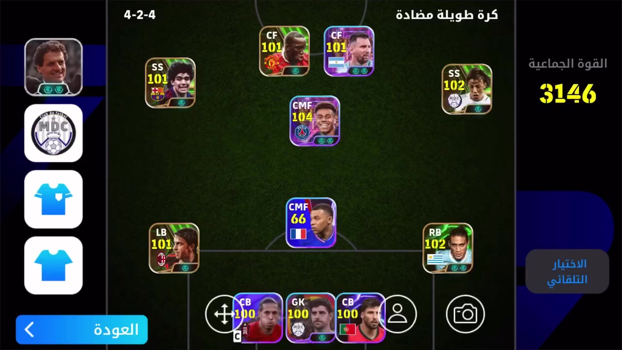 للبيع 20 الف وبي مجال


**إذا كنت صاحب هذا الإعلان وتريد حذفه لأي سبب، رجاءا أرسل رسالة إلى الدعم الفني**