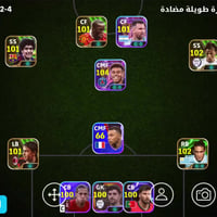 إلكترونيات • متفرقات • بي مجال