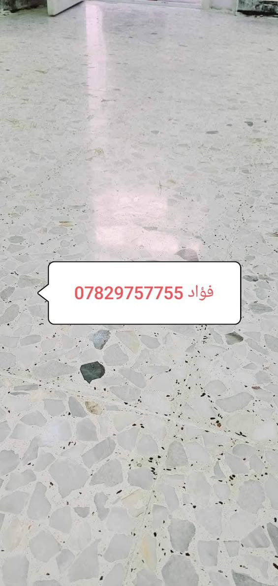 #بلوك
سعر. الاف بمكانه 530 الف
#كاشي السعر كل لون واله سعر
#مرمر كل لون واله سعر
#شتايكر ملون سعر المتر 5الاف
معمل فؤاد الحساني 
***********
الرميثه .. الشارع العام
