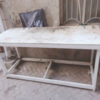ميز • مدينة الصدر