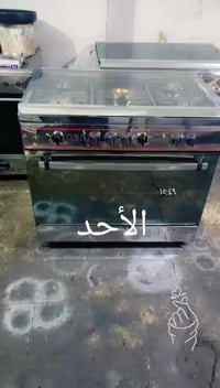 فريش باب اول سعر 275 الاسفسار واتساب 07707444771