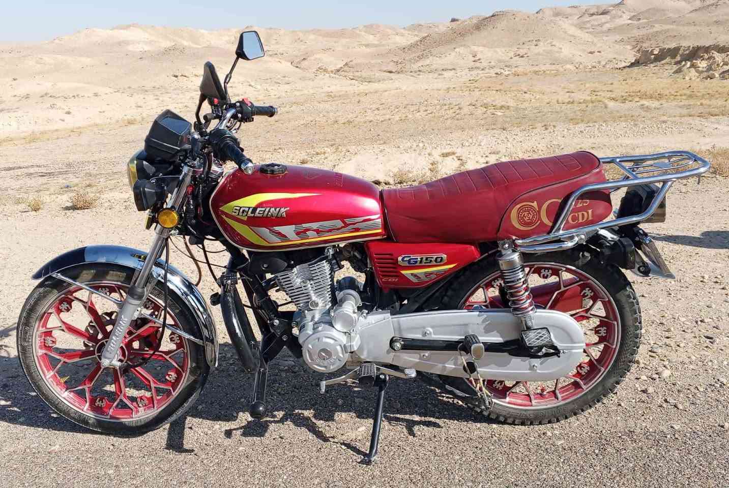 ايراني 2024
ماشي 13 الف فقط 

***********
