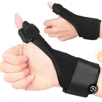 باندج • بلاد • صلاح الدين