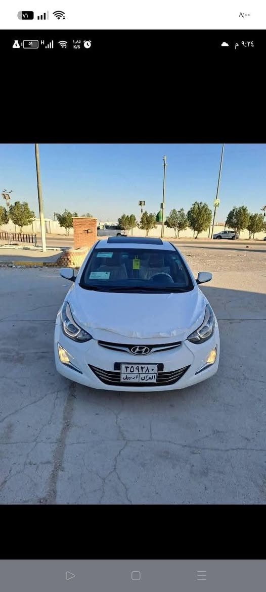 السلام عليكم النترا 14 في المواصفات من الاخير سياره كفاله رقم اربيل باسم الشركه مكاني كربلاء سعر 128 بها مجال رقم الهاتف ***********
