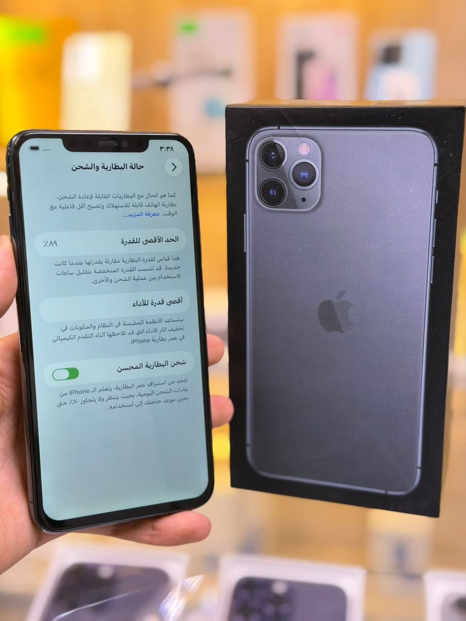 ✨عروض ايام عيد مبارك✨✨
ايفون11 برو  ماكس  لون مميز  تاهو لحلو  ذاكره 256 بطاريه89 🔋 نموذج M كارتون 
 مبدل بي شاشه فقط   مع ضمان 5 ايام  نضافه 100‎%‎ زلغ ما بي  كامل ملحقاته الجهاز نضافه كانما فاتحه من الكارتونه بلحاسبه كله نورمال  
متوفر خدمة توصيل بشروط اوليه جميع محافظات العراق 🇮🇶 
مكاني   كربلاء تحت جسر باب طويريج منفذ ابو حيدر للمبايل
☎️*********** 
سعر 300 الف فقط
