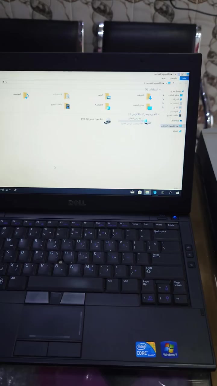 75 الف مع التوصيل قفل مع شاحن اصلي


**إذا كنت صاحب هذا الإعلان وتريد حذفه لأي سبب، رجاءا أرسل رسالة إلى الدعم الفني**