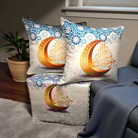 جلولاء شارع البريد • مستلزمات رمضانية • توصيل للبيت