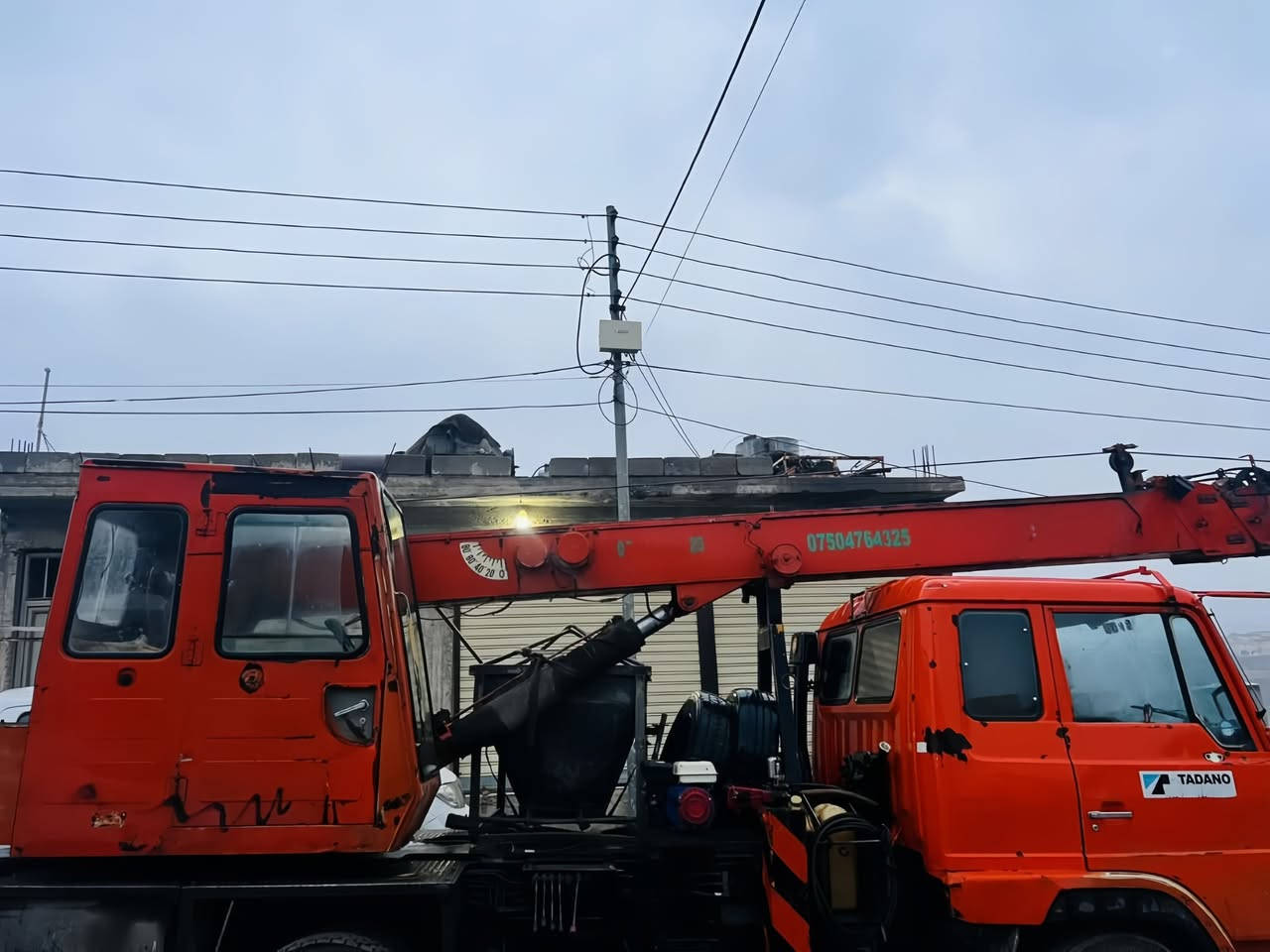 سلام علیکم کرین ۷طن البیع جهاز بشرت سیارة جاهزە ***********.***********
